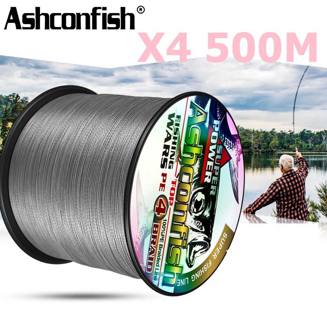 Ice Fishing Line - Ashconfish 500M multicolore PE tressé fil