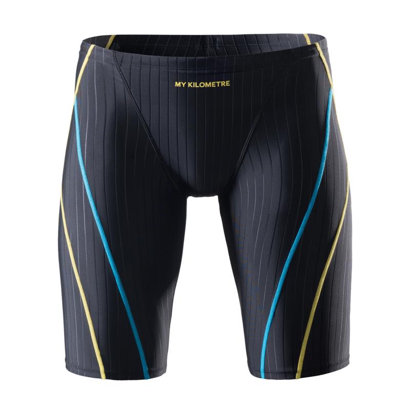 MY KILOMETRE Jammers Pour Homm - Saltwater Line avis et prix