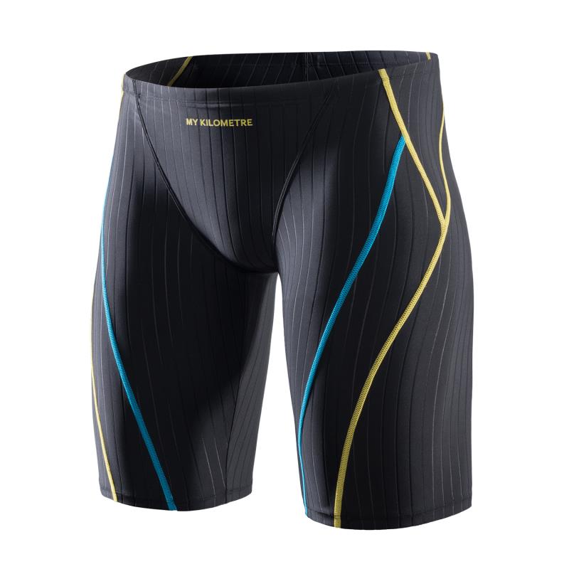 MY KILOMETRE Jammers Pour Homm - Saltwater Line avis et prix