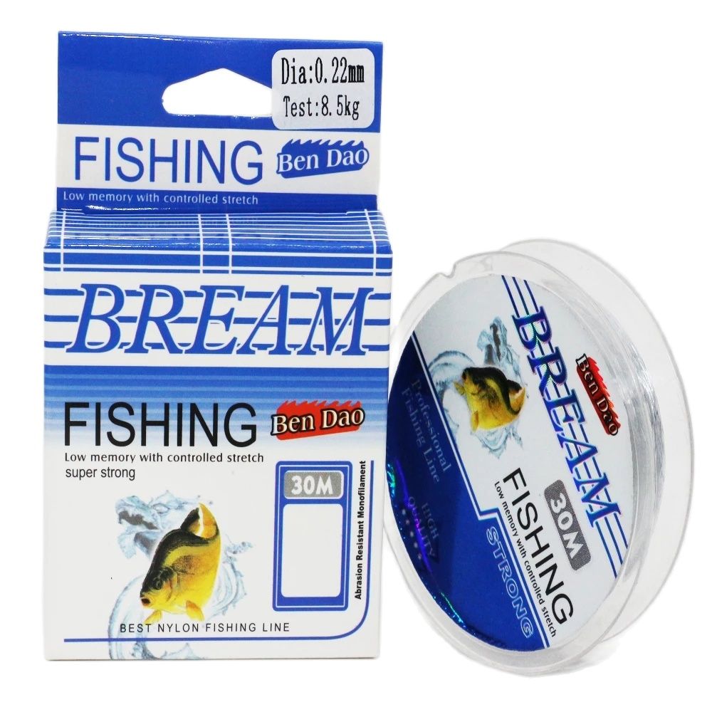 Ligne de pêche japonaise en ny - Ice Fishing Line avis et prix