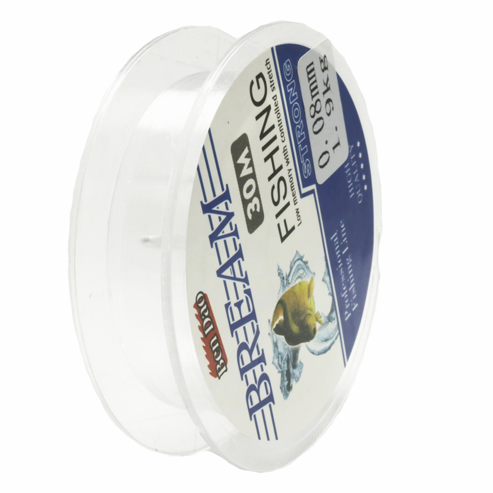 Ligne de pêche japonaise en ny - Ice Fishing Line avis et prix