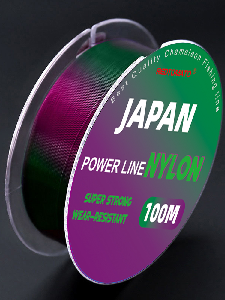 100M japonais Nylon Super magi - Ice Fishing Line avis et prix